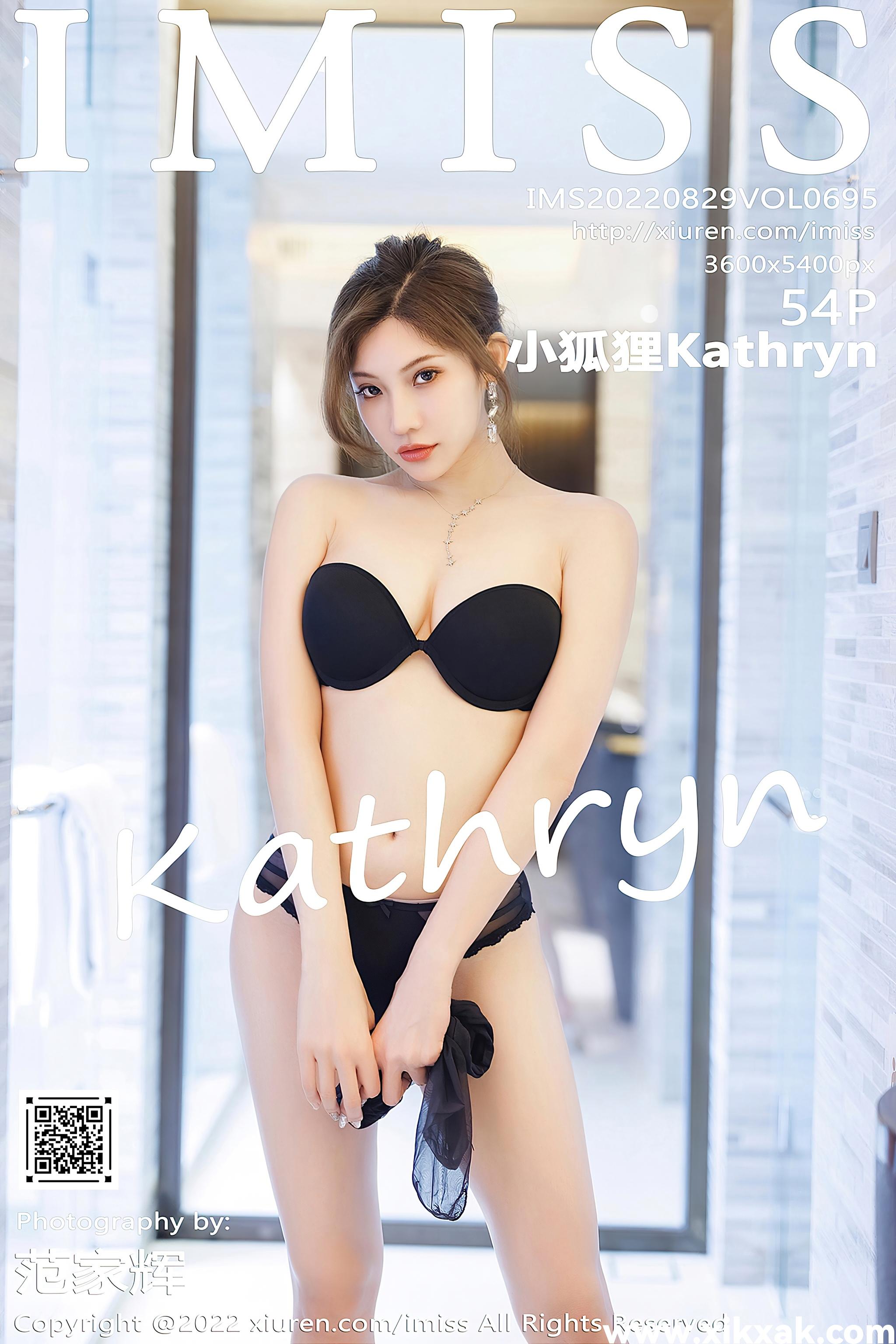 [IMiss爱蜜社] 2022.08.29 VOL.695 小狐狸Kathryn [541P]